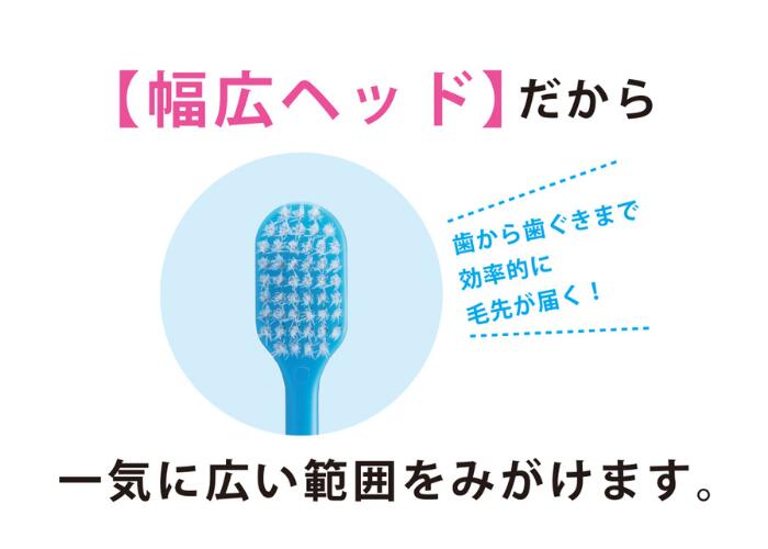 （最安値挑戦中）DENT.EX systema genki 歯ブラシ 1本【デント EX システマ ゲンキ...