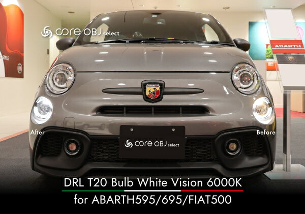 CodeTech コードテック CO-WVB-FA02 デイライトホワイトバルブ 6000K 左右セット（2本） for ABARTH595/695/FIAT500