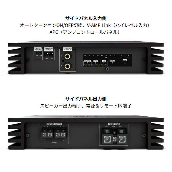 HELIX �إ�å��� HELIX NEXT V-TWO �ϥ��쥾��塼����� 2ch�ѥ����� 2ch POWER AMP