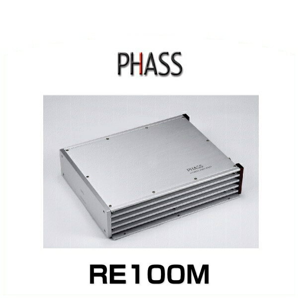 PHASS �ե��� RE100M ��Υ�륢���