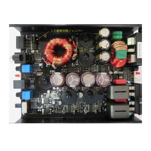 MATCH マッチ UP 1FX 350W×1ch D級フルレンジパワーアンプ POWER AMP