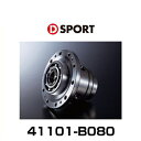 D-SPORT 41101-B080 L.S.D.（1.5WAY） LSD