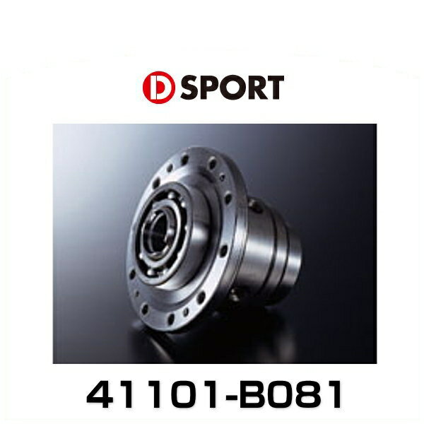 D-SPORT 41101-B081 L.S.D.（1WAY） LSD