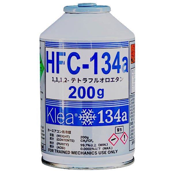 楽天市場】メキシケムジャパン hfc－134a カーエアコン用冷媒 200gの通販