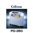 Cellstar セルスター PD-350 ポータブル電源