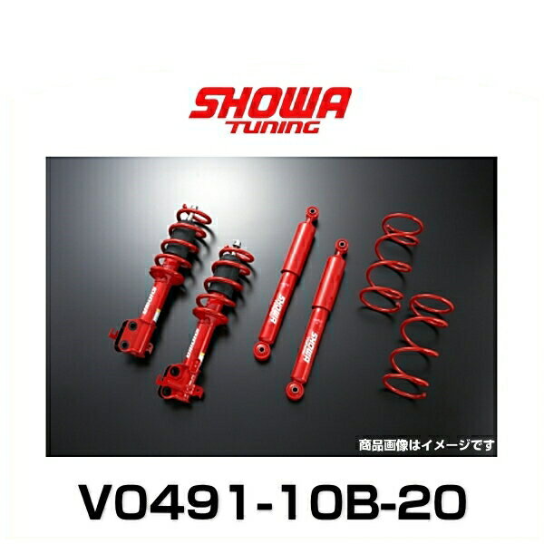 SHOWA TUNING 硼塼˥ V0491-10B-20 ȥ西 86/Х BRZ ATѥݡĥڥ󥷥󥭥å