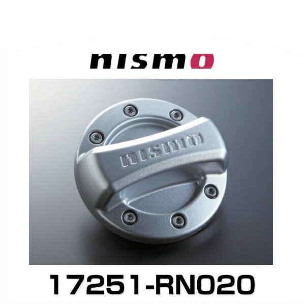 NISMO ニスモ 17251-RN020 フューエルフィラーキャップ カバー