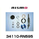 NISMO jX 34110-RN595 NCbNVtg