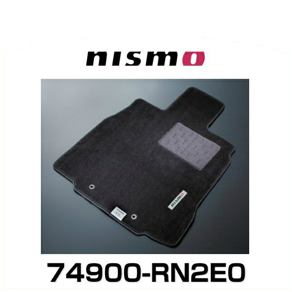 Rakuten - NISMO ニスモ 74900-RN2E0 フロアマット エルグランド E52用