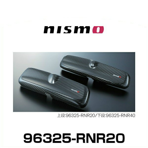 NISMO �˥��� 96325-RNR20 �����ܥ�롼��ߥ顼���С�