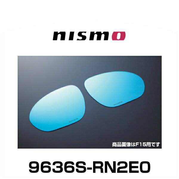 NISMO ニスモ 9636S-RN2E0 マルチファンクションブルーミラー エルグランド E52用