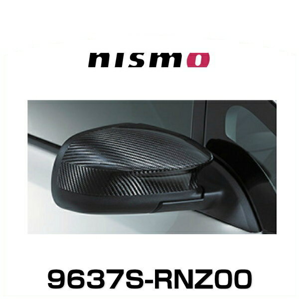 NISMO ニスモ 9637S-RNZ00 カーボンドアミラーカバー リーフ ZE0、マーチ K13、ノート E12用