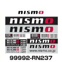 NISMO ニスモ 99992-RN237 ロゴステッカーセット