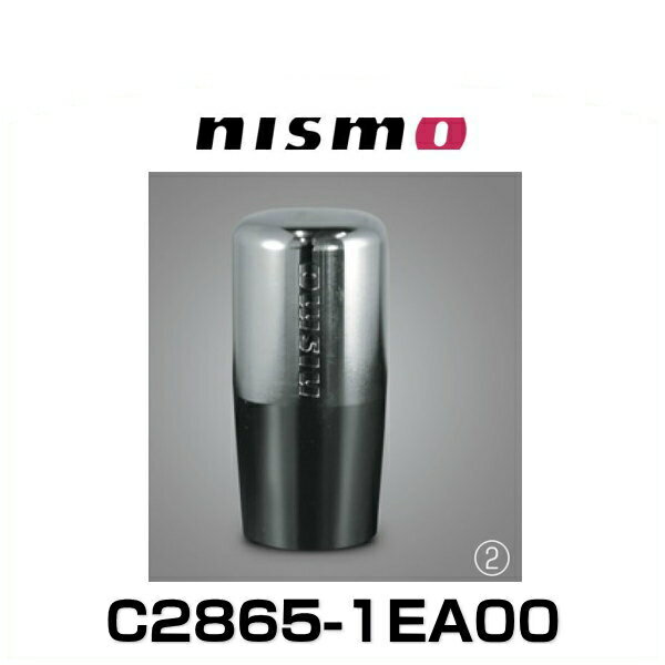 Mt - NISMO ニスモ C2865-1EA00 シフトノブ アルミ製 取付ネジ10mm