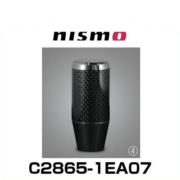 Mt - NISMO ニスモ C2865-1EA07 シフトノブ アルミ製 取付ネジ10mm