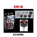 KYO-EI 協永産業 EVAPBK ヱヴァンゲリヲン新劇場版 ネルフ 自動車用ナンバープレートボルトVer.2 ブラック カー用品 (4個入り)(エヴァンゲリヲン)