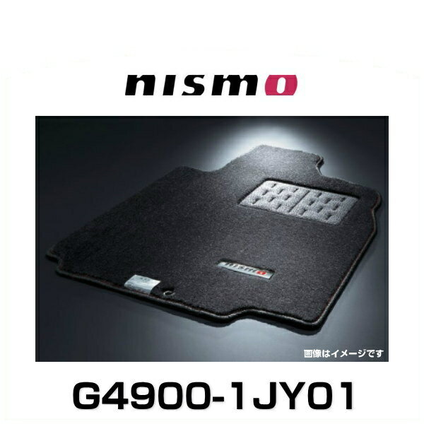 Rakuten - NISMO ニスモ G4900-1JY01 フロアマット ティーダ C11 AT・CVT、パワーシート無用 5マット仕様