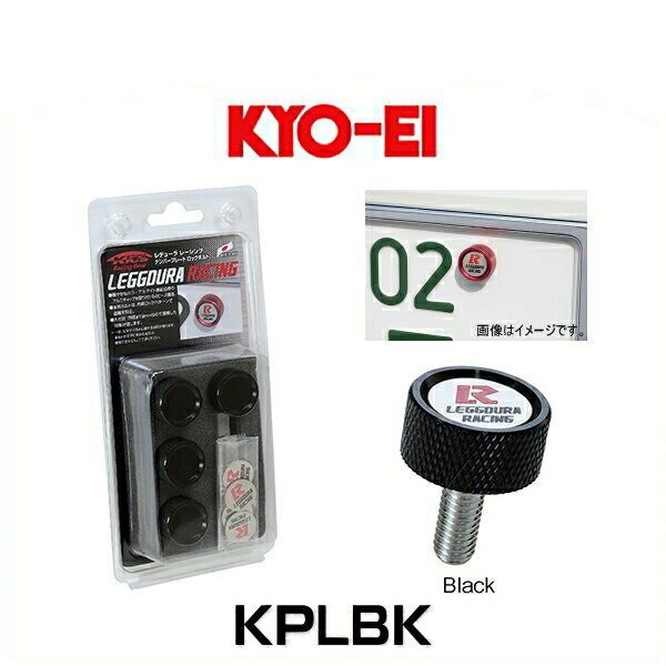 KYO-EI ʻ KPLBK ǥ塼 졼 ʥСץ졼ȥåܥȡʥ֥å