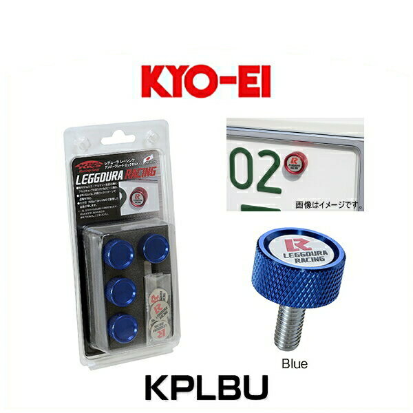KYO-EI ʻ KPLBU ǥ塼 졼 ʥСץ졼ȥåܥȡʥ֥롼