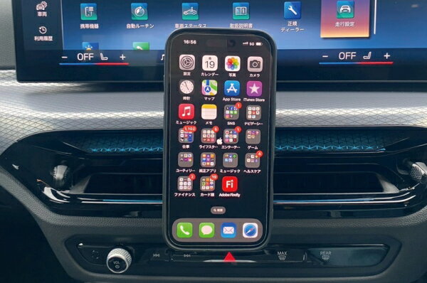 CodeTech コードテック CS-SPH-B02M BMWオペレーティング・システム iDrive8.5搭載車用ワイヤレス充電器付スマートフォンホルダー スマホホルダー