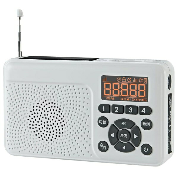 F.R.C. エフ・アール・シー FIRSTCOM 日本製 防災用ラジオ FC-W118RD (W) 手回し充電・ソーラー充電機..