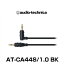 audio-technica ǥƥ˥ AT-CA44S/1.0 BKʥ֥å 3.5mmåƥ쥪ߥ˥ץ饰ʼֺ ǥ֥