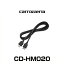 carrozzeria åĥꥢ CD-HM020 HDMI֥פ򸫤