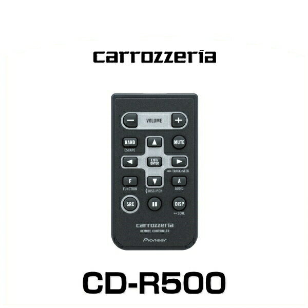 carrozzeria カロッツェリア CD-R500 リモ