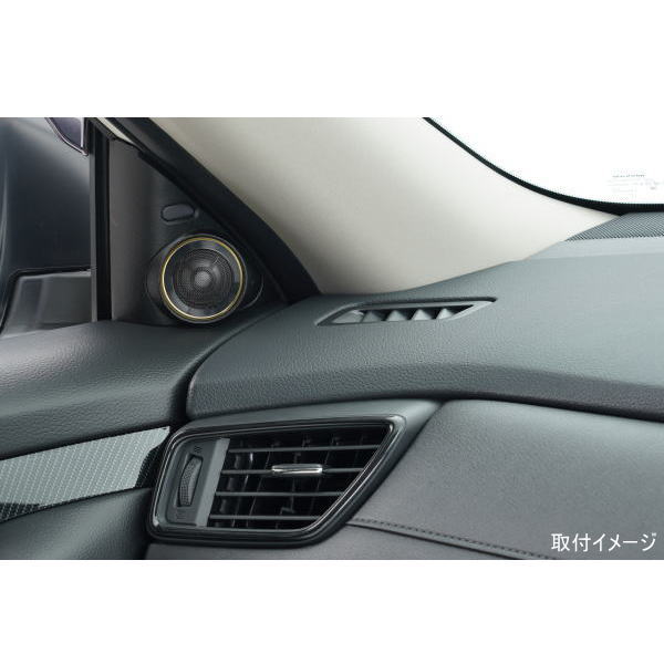 ALPINE アルパイン KTX-N32XT エクストレイル専用 ツィーター取付けキット