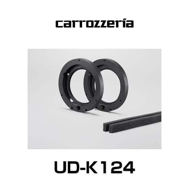 carrozzeria カロッツェリア UD-K124 ジムニー/ジムニーシエラ専用 カースピーカー取付キット