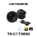 carrozzeria JbcFA TS-C1736SII 17cmZp[g2EFCXs[J[ (TS-C1736S2)