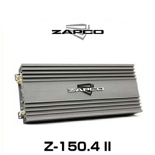 ZAPCO ザプコ Z-150.4 II 165W×4ch アンプ