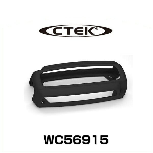 CTEK ƥå WC56915 JS3300MXS5.0JPѥꥳСХѡ