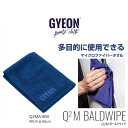 GYEON ジーオン Q2MA-BW BaldWipe 40cm×40cm ボールドワイプ （マイクロファイバークロス）