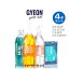 GYEON  Q2S-B B-Kit Bå 奷ס女ȺޡŴʴޡѥ4åȡ֥åȡåȡ