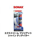 SONAX \ibNX GNXg[ uAg VC fBeC[ iԁF287400 {fBpoR[eBO 750ml