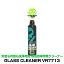 voodoo ride ブードゥーライド VR7713 GLASS CLEANER ガラスクリーナー