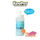 KeePer技研 キーパー技研 爆ツヤ 300ml 