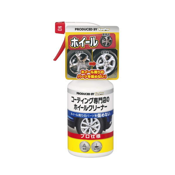 KeePer技研 キーパー技研 I-05 コーティング専門店のホイールクリーナー 300ml（洗車用）