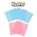 KeePer技研 キーパー技研 モールクリーンシート小分け 青4枚、赤2枚