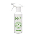 ミラクス PS-03-001 PEPOPA ペポパ 消臭・除菌スプレー 300ml 次亜塩素ナトリウム 食品添加剤 弱アルカリ性