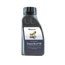 エンジンオイル添加剤 REWITEC レヴィテック Power Shot M 04-1113 250ml 燃焼エンジン専用コーティング剤 パワーショットM 1本 エンジン排気量:1,501cc～2,500cc レビテック