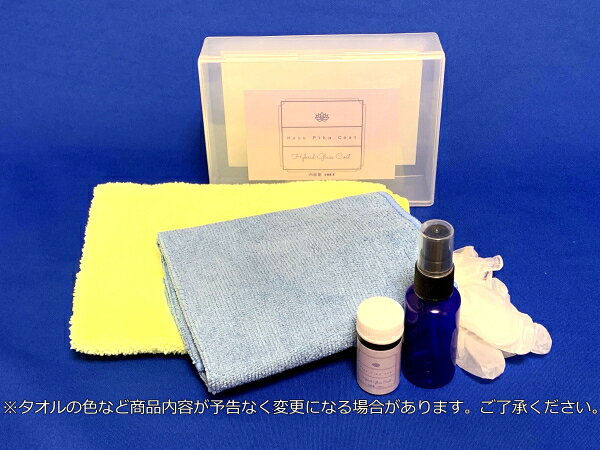 コーティング剤 車 日本製 ガラスコート剤 蓮ピカコート 10cc 撥水樹脂&ガラスコー...