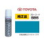 TOYOTA ȥ西 08866-00B86 顼B86 ֥롼ޥ᥿å åڥ/ååץڥ/ååץڥ 15ml ֤ν  ư佤 ä DIY ս