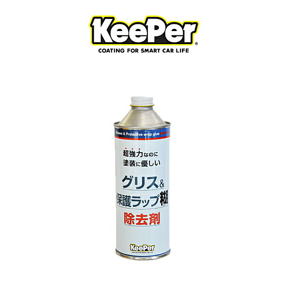 KeePer ѡ ꥹݸå׸ҽ 500ml