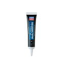 LIQUI MOLY リキモリ 3444 モーターバイク MoS2シューター 20ml 24本セット 1ケース