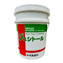 リスロン ジュシトール 20L 樹脂系塗料強力洗浄剤 業務用
