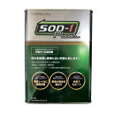 D1ケミカル SOD-1 Plus 4L 万能オイル添加剤 エンジン AT CVT パワステなど CVTジャダー改善 (0SSSOD14LP)