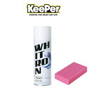 KeePer技研 キーパー技研 ホワイトロン WHITRON 480ml ポリマーコーティング剤 ホワイト車用（洗車用）