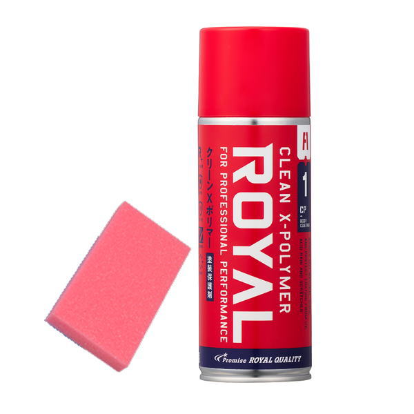 ロイヤル化学研究所 CLEAN-Xポリマー 